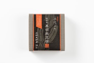 純国産黒胡麻豆腐の商品画像