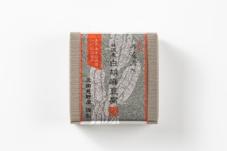 純国産白胡麻豆腐の商品画像
