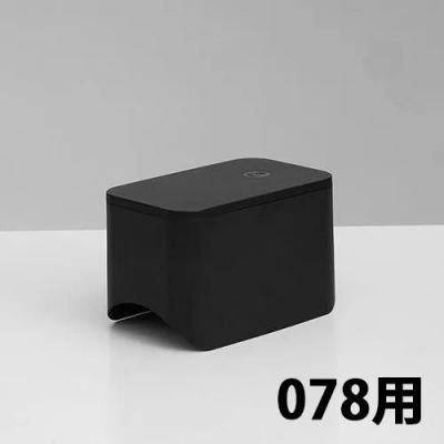 コーヒータイムさん専用 楽天市場】TIMEMORE タイムモア 電動コーヒーグラインダー