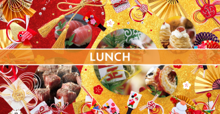 2026.1.1ڡˡ˥˥塼䡼֥åե20261: