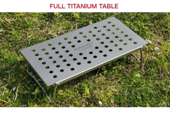 チタンテーブル 超軽量 折畳式でコンパクト 登山 ソロキャンプ 【FULL