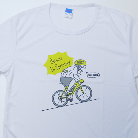 Jitetee～自転車のTシャツ屋さん～