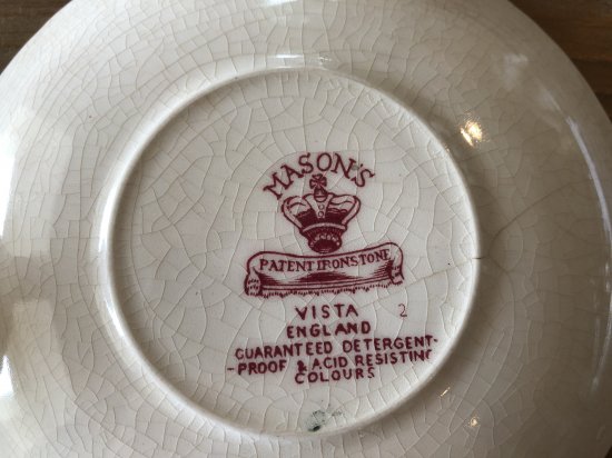 英国イングランド/メイソンズ（MASON'S ）'VISTA' ヴィンテージ ティー 