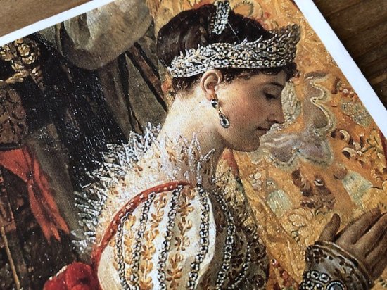 フランス/ナポレオンⅠ世の奥様皇妃ジョゼフィーヌの戴冠のポスト