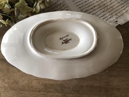 サルグミンヌ　アグレスト　ソーシエール サルグミンヌ sarreguemines アグレスト ソーシエール フランス