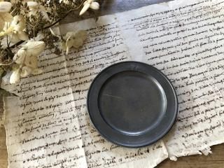 フランス/サルグミンヌ(SARREGUEMINES)ラヴァリエール（Lavalliere