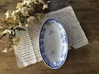 英国イングランド/きらめくガラスが美しいキャンドルホルダー/管理番号