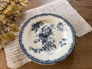 フランス/サルグミンヌ(Sarrguemines)FONTANGES(フォンタンジュ)Blueコンポティ
エ/管理番号F916/25