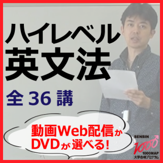 ڱѸ֥ۡϥ٥ʸˡ ư 36+юÎ3