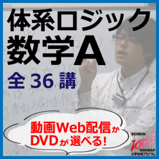 ڿأۡηϥåAʾοΨ޷ˡ ư 36+юÎ3å
