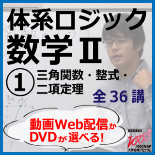 ڿأۡηϥåأ㭡Ѵؿ ư 36+юÎ3å