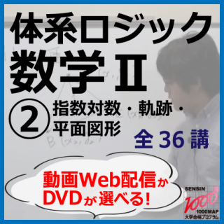 ڿأۡηϥåأ㭢ؿпסʿ̿޷ ư 36+юÎ3å