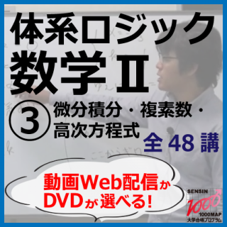 ڿأۡηϥåأ㭣ʬʬʣǿ⼡ ư 48+юÎ4å