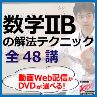 ڿأBֿۡأBʻѴؿؿпʬʬ󡦥٥ȥۤ˲ˡƥ˥å ư 48+юÎ4å
