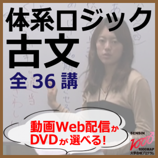 ڸʸۡηϥåʸ ư 36+юÎ3å
