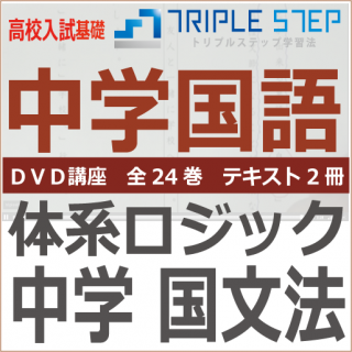 ηϥåءʸˡʽܥ٥뤫鶵ʽѥ٥ޤǡ24+Î2
