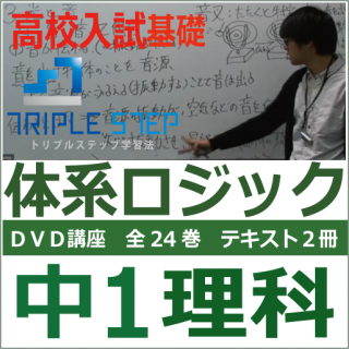 ηϥå棱ʡʽܥ٥뤫鶵ʽѥ٥ޤǡ24+Î2