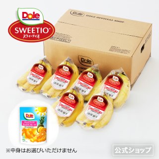 商品検索 - Dole公式ショップ | 箱バナナを差し入れて驚きとスマイルを