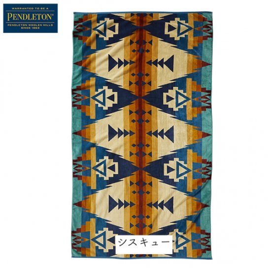 PENDLETON オーバーサイズジャガードタオル