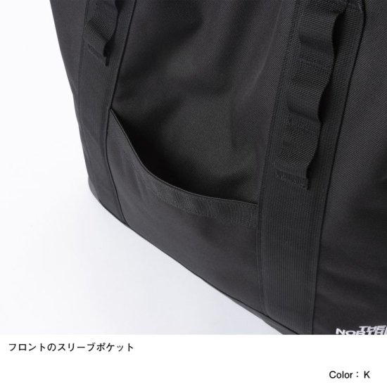 The North Face Fieludens（R） Gear Tote S フィルデンスギアトートS