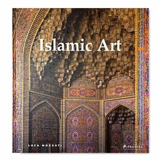 νIslamic Art