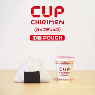 <img class='new_mark_img1' src='https://img.shop-pro.jp/img/new/icons5.gif' style='border:none;display:inline;margin:0px;padding:0px;width:auto;' />åץ   / CUP CHIRIMEN POUCH NORI