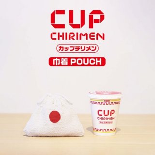 <img class='new_mark_img1' src='https://img.shop-pro.jp/img/new/icons5.gif' style='border:none;display:inline;margin:0px;padding:0px;width:auto;' />åץ   / CUP CHIRIMEN POUCH UME