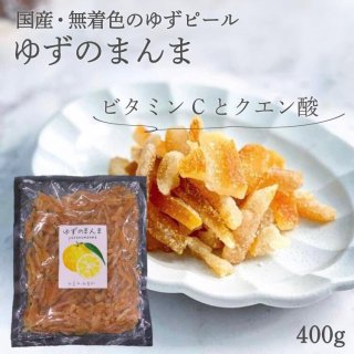 椺Τޤޡ400g800g