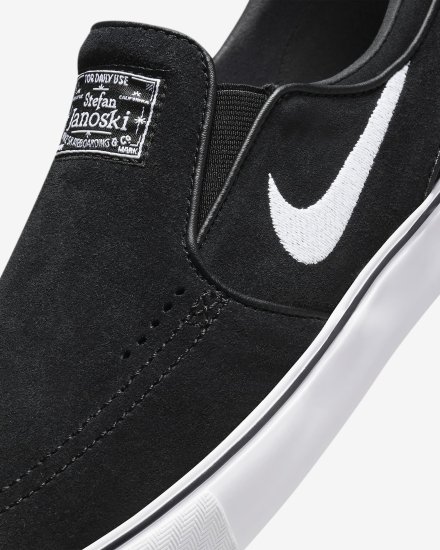 NIKE SB STEFAN JANOSKI ＋ SLIP ステファン ジャノスキー FN5893-001