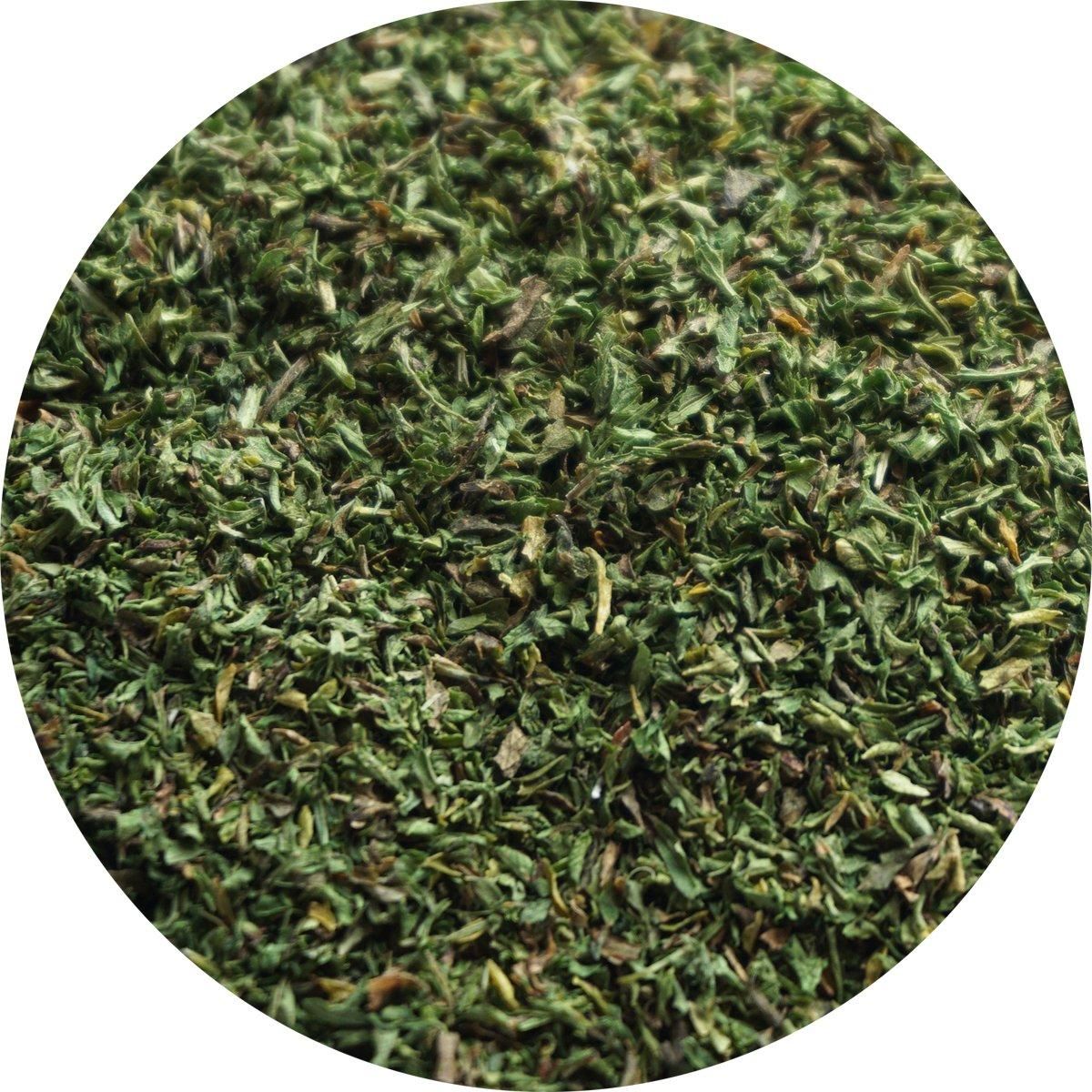 パセリグラニュール 1kg アメ横 大津屋 ぱせり parsley オランダ