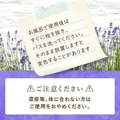 ラベンダー フラワー 50g アメ横 大津屋 スパイス ドライ ハーブ ティー ポプリ lavender lavandula らべんだー -  アメ横大津屋スパイス・豆の専門店