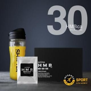 ꡼ѡHMBca 30ۡ 1Ȣ:24g30ޡ̾12,782ߤ20%OFF