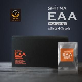 ꡼ѡEAA 30ۡ 1Ȣ10.2g30ޡ ̾7,980ߤ20%OFF
