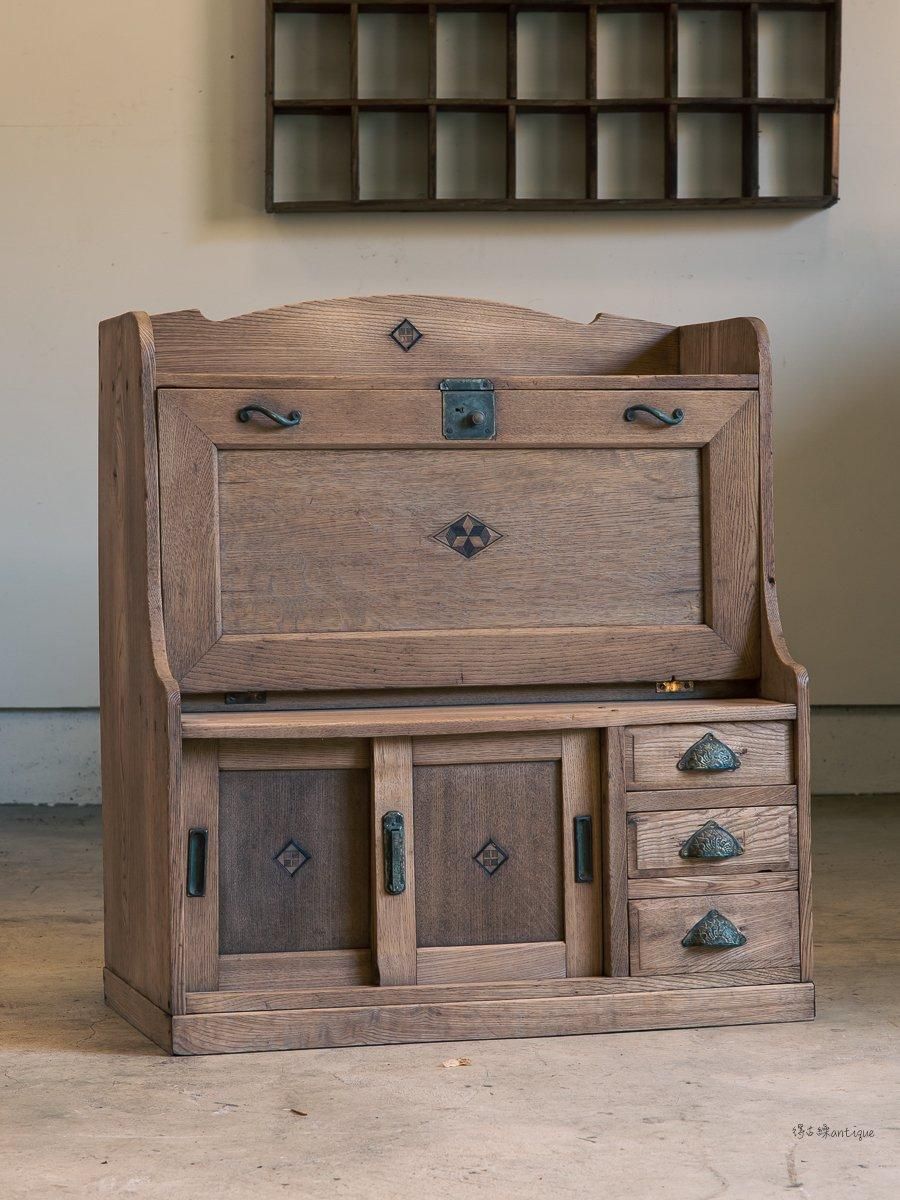 Ⱥٹνʪdesktop inlaid writing desk
