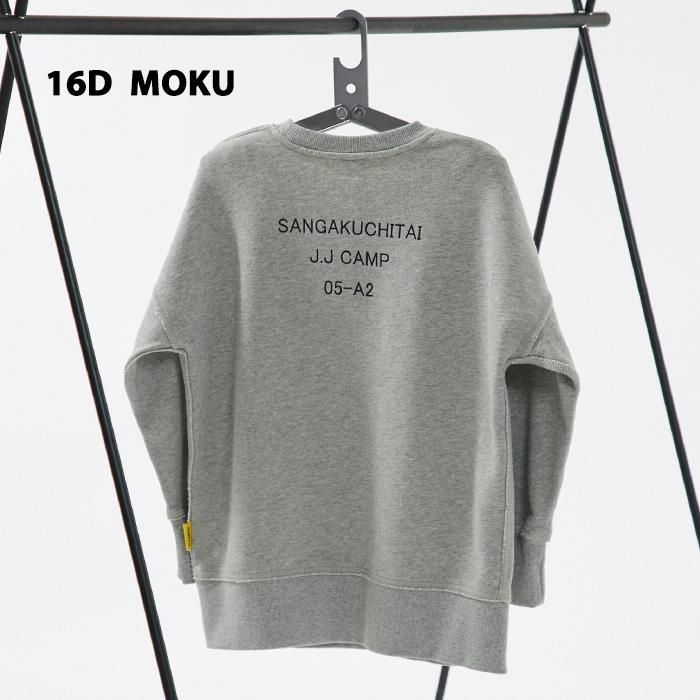 secchuu camp sweat｜J.J CAMP ONLINE STORE