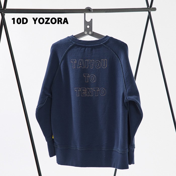 taiyou to tento sweat｜J.J CAMP ONLINE STORE