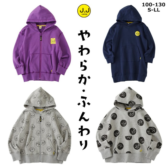 hosizora to j-boy parka｜J.J CAMP ONLINE STORE