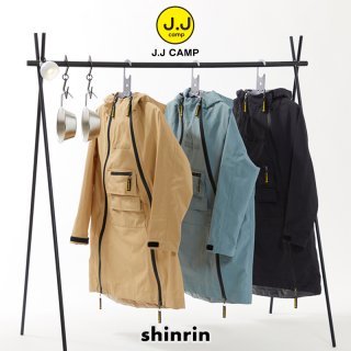 shinrin<img class='new_mark_img2' src='https://img.shop-pro.jp/img/new/icons62.gif' style='border:none;display:inline;margin:0px;padding:0px;width:auto;' />