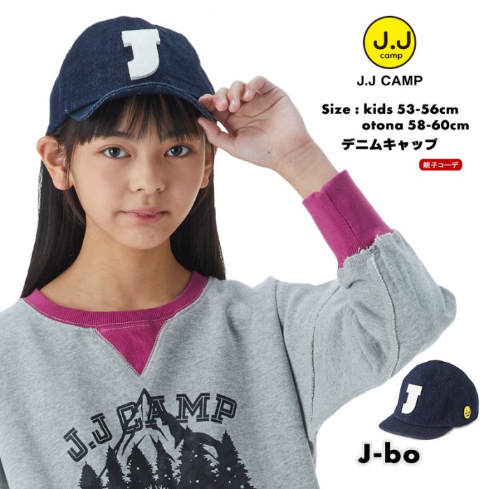 j-bo denim cap｜J.J CAMP ONLINE STORE