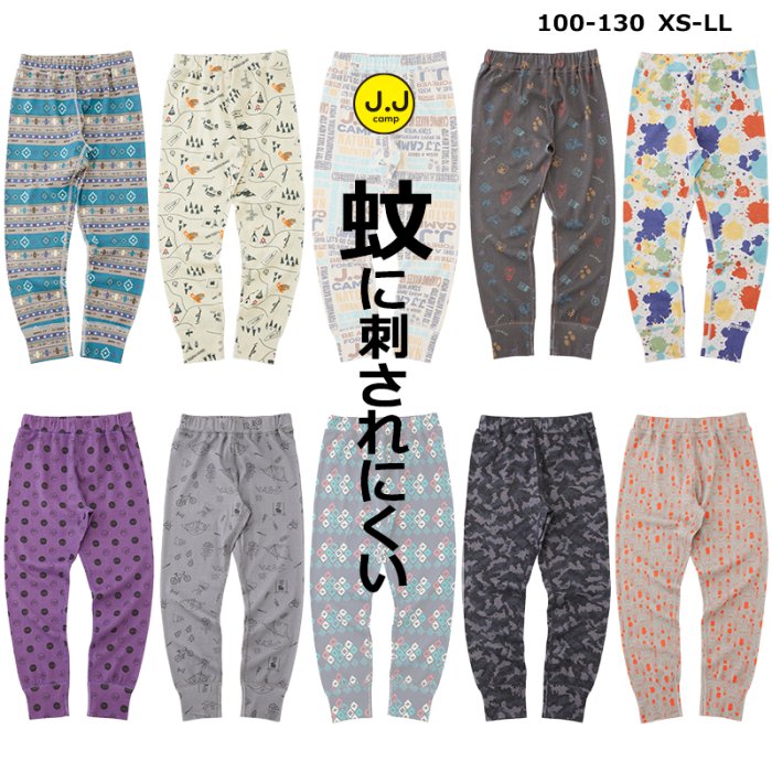 tairiku/mori/logo/gear/ink/Jzou/camp/hako/deji/den-Q leggings｜J.J CAMP  ONLINE STORE