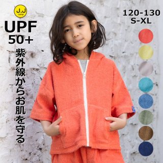 UPF50+ pile parka<img class='new_mark_img2' src='https://img.shop-pro.jp/img/new/icons62.gif' style='border:none;display:inline;margin:0px;padding:0px;width:auto;' />