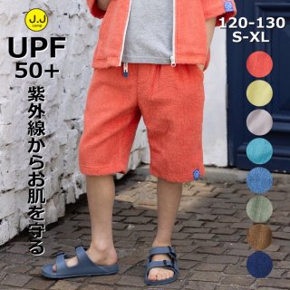 UPF50+ pile pants<img class='new_mark_img2' src='https://img.shop-pro.jp/img/new/icons62.gif' style='border:none;display:inline;margin:0px;padding:0px;width:auto;' />