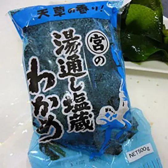 塩わかめ（熊本県、天草産） 500g入り - 有限会社進藤商店