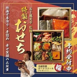 107ޤ1,000߰ۡ㤴ͽ䥷ո޽ 2026ǯ ʽšʣǮǼꡢͤᤷơʾдˤʤʽŤϤ֤ 