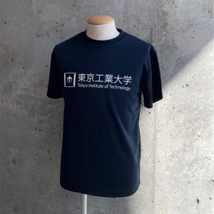 ドライTシャツ(漢字ロゴ)