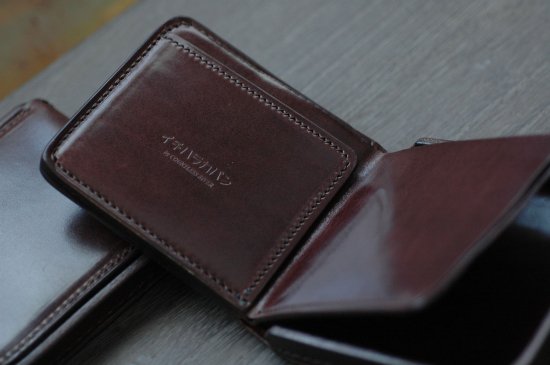 イチハラカバン 馬蹄式二つ折り財布 | コイン収納可 | カードと札の 