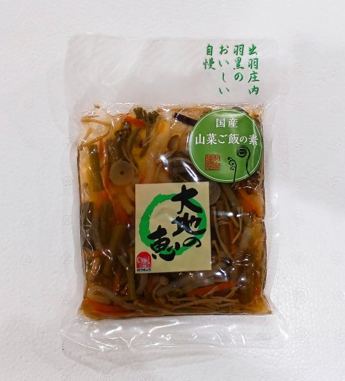 国産山菜ご飯の素 - 羽黒・のうきょう食品加工