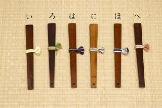 菓子切り（茶道用）煤竹 - 三木竹材店 ｜ 京都の竹細工職人の店