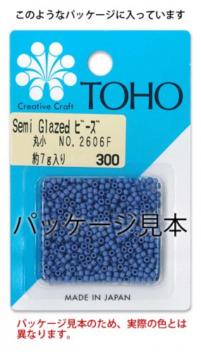 TOHO シードビーズ セミグレーズド 「 丸小 」 バラ 【7g】 No.2607F ネイビーブルー - シードビーズ・パーツ・ビーズステッチ資材専門店  サン・びーどる