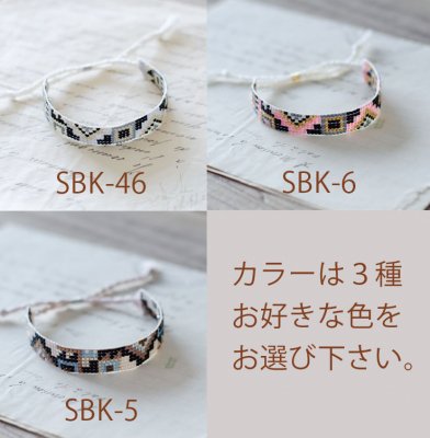 ビーズ織りスターターセット 織姫さん＆ミサンガキット - シードビーズ・パーツ・ビーズステッチ資材専門店 サン・びーどる